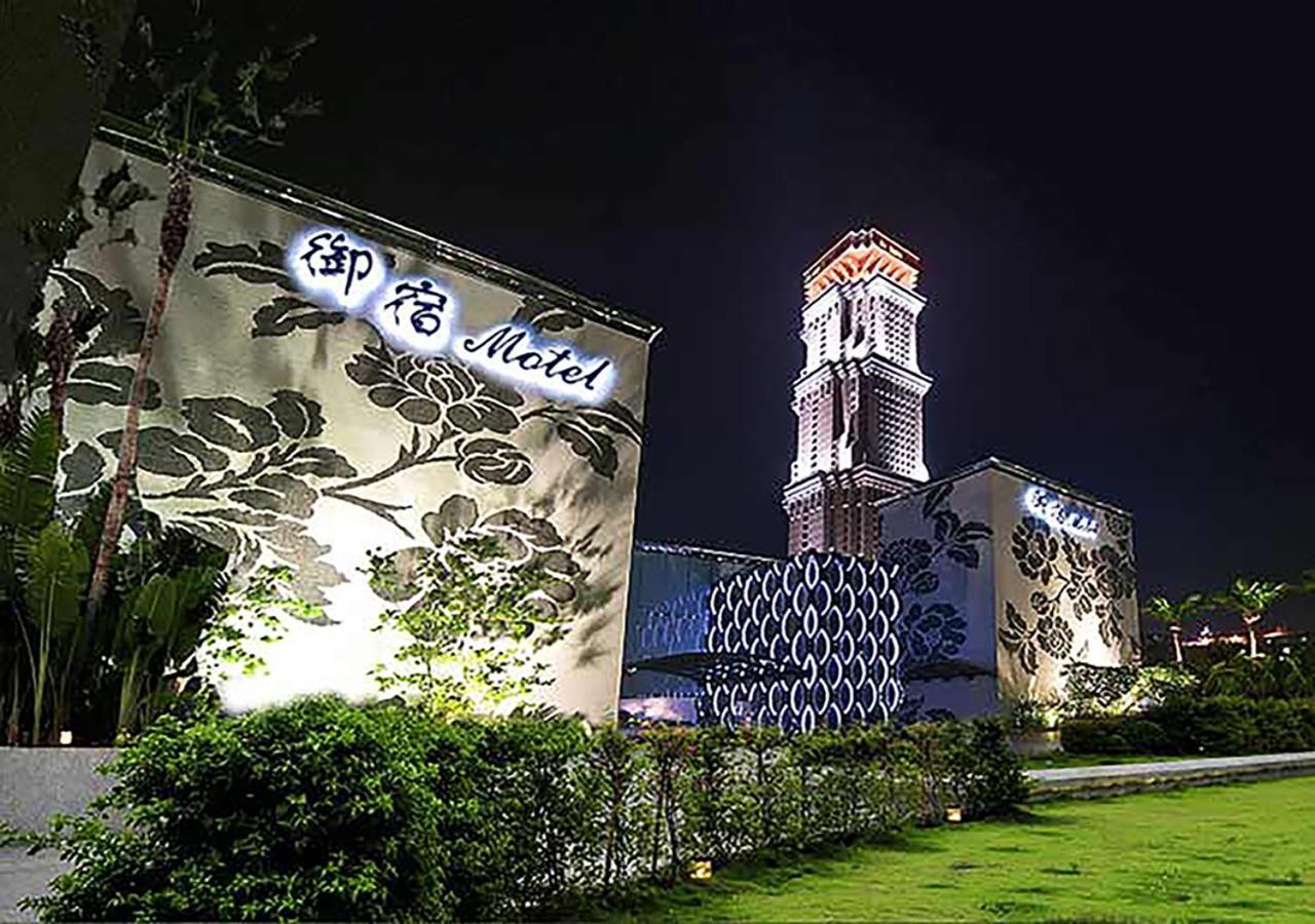 Royal Group Motel Ming Zu Branch Kaohsziung Kültér fotó